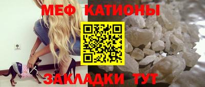 прущая мука Изобильный