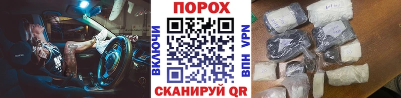 Первитин мет  купить наркотики цена  Тула 
